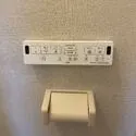 産業住宅三鷹第４アパート トイレ