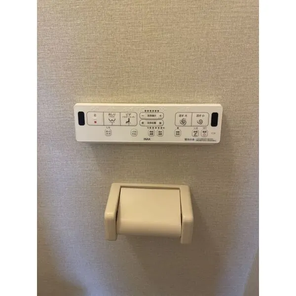 産業住宅三鷹第４アパート トイレ