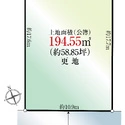 相模原市緑区相原３丁目 区画図