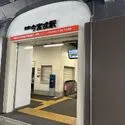 大阪市浪速区恵美須西２丁目 その他画像