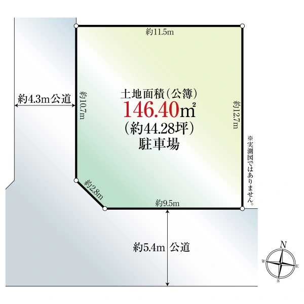 練馬区大泉学園町６丁目 間取図