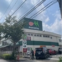 練馬区大泉学園町６丁目 マルエツ大泉学園店（スーパー）まで約660m（徒歩9分）
