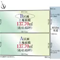 武蔵野市吉祥寺南町４丁目 区画図