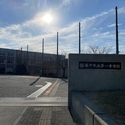 エクシオ藤沢石名坂公園 藤沢市立第一中学校（中学校）まで約880m（徒歩11分）