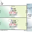 武蔵野市吉祥寺南町４丁目 区画図