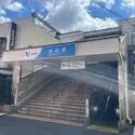 川崎市多摩区生田６丁目 小田急小田原線「生田」駅（駅）まで約710m（徒歩9分）