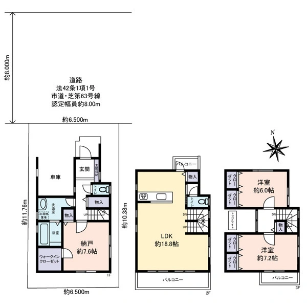 川口市芝富士1丁目 間取図