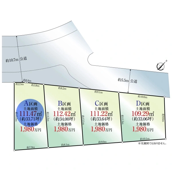 海老名市社家１丁目 間取図