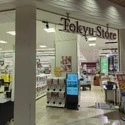 デュオセーヌ柏の葉キャンパス 東急ストア ららぽーと柏の葉店　（スーパー）まで約540m（徒歩7分）
