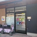 デュオセーヌ柏の葉キャンパス ニチイキッズ柏の葉キャンパス保育園（幼稚園・保育園）まで約130m（徒歩2分）