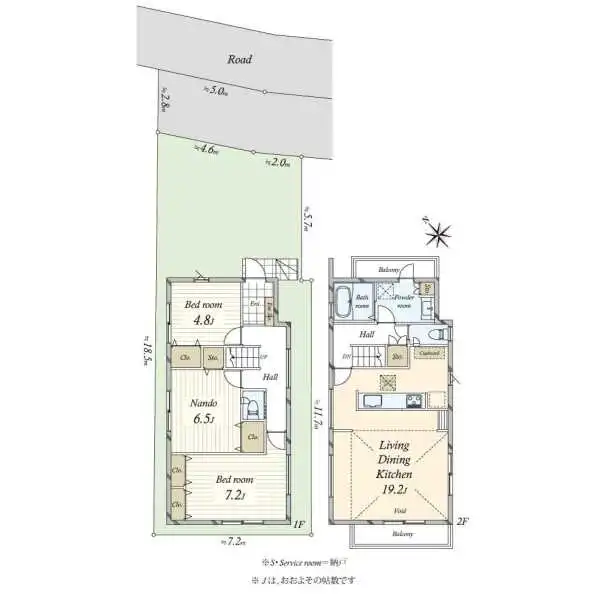 川崎市麻生区千代ケ丘８丁目 間取図