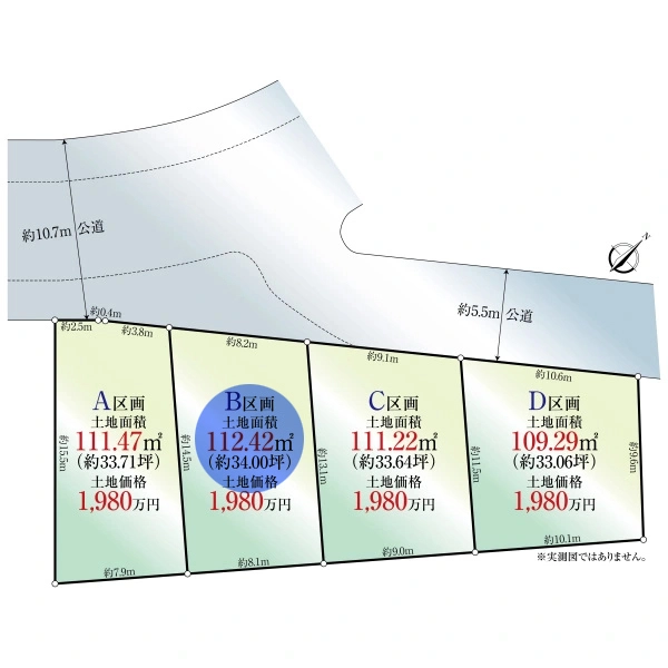 海老名市社家１丁目 間取図