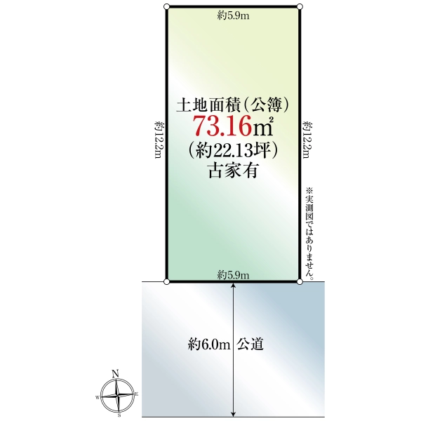 川崎市川崎区旭町２丁目 間取図