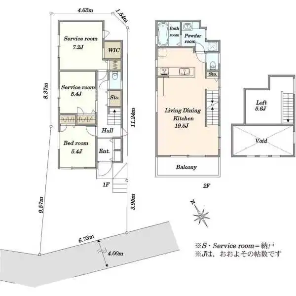 茅ヶ崎市浜竹１丁目 間取図