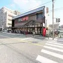 豊中市上野西１丁目 その他画像