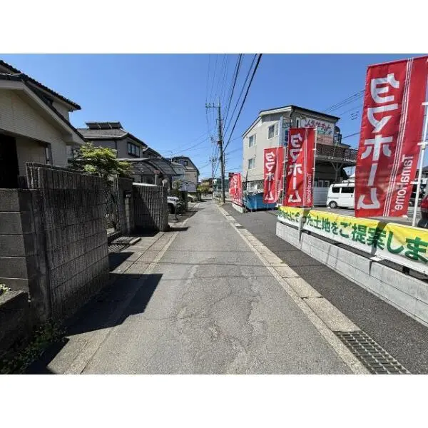 日野市南平２丁目 その他画像