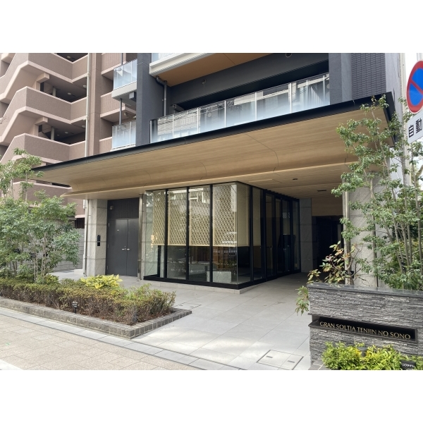 グランソルティア天神の苑 その他画像