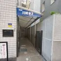 TOP川崎第３ 外観（2026年8月）撮影