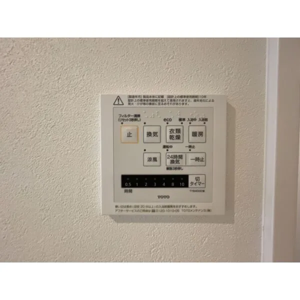 TOP川崎第3 室内(2026年8月)撮影