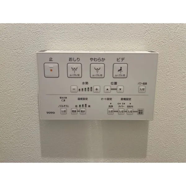 TOP川崎第3 室内(2026年8月)撮影