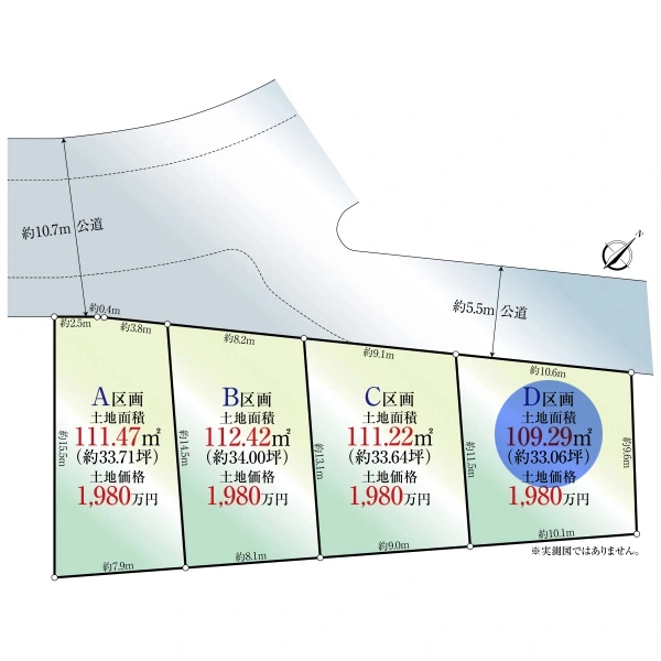 海老名市社家１丁目 間取図