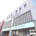 京都市上京区上御霊前通室町西入玄蕃町 その他画像