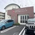 ウエリス浦和美園ノーステラス なかじまクリニック（病院）まで約480m（徒歩6分）