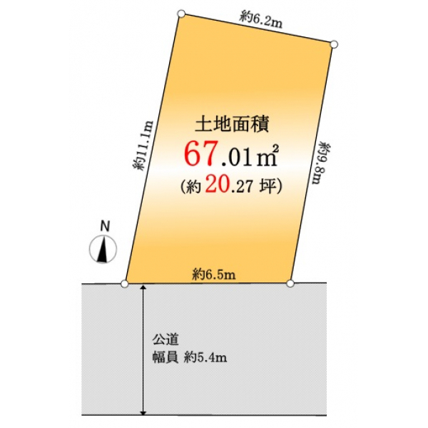 東京都 目黒区 柿の木坂 1丁目