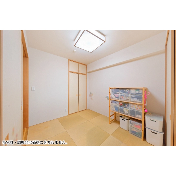 ルネ京都烏丸五条 和室