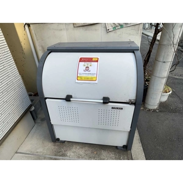 品川区豊町３丁目 その他画像
