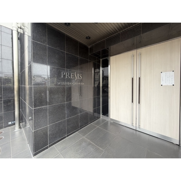 プレシス武蔵野中央公園 その他画像