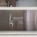 レジュールアッシュ梅田イースト マンションエンブレム