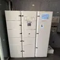 レジュールアッシュ梅田イースト 宅配ボックス