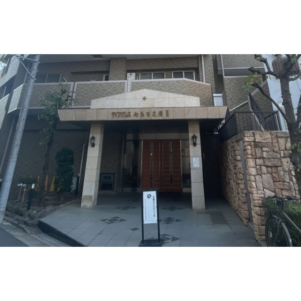 ダイアパレス向島百花園II エントランス