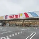 柏市西山１丁目 マミープラス 光ヶ丘店　（スーパー）まで約730m（徒歩10分）