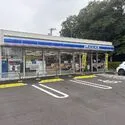 柏市西山１丁目 ローソン 松戸小金原六丁目店　（コンビニ）まで約650m（徒歩9分）