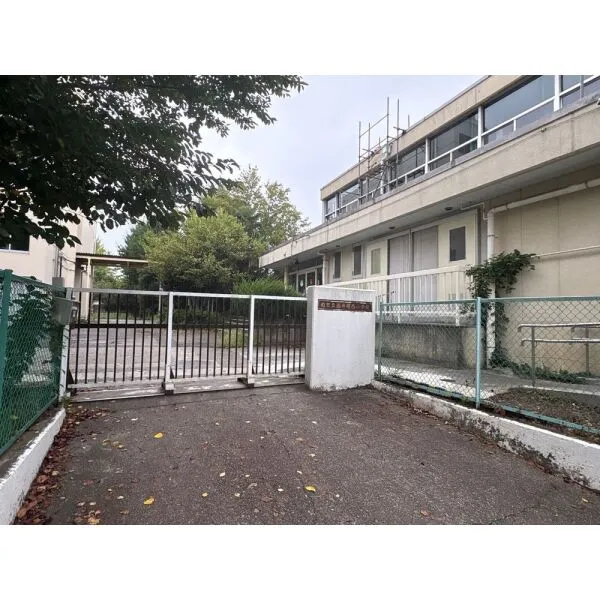 柏市西山1丁目 柏市立酒井根西小学校(小学校)まで約570m(徒歩8分)