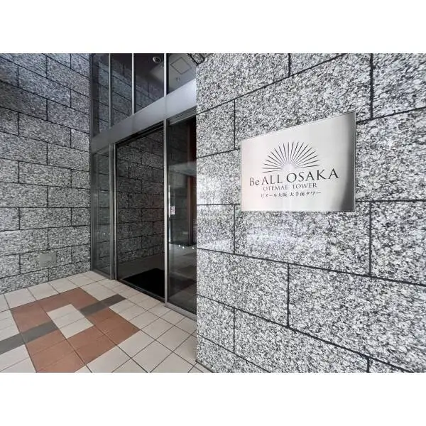 ビオール大阪大手前タワー その他画像