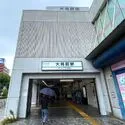 クレッセント大鳥居 京急空港線「大鳥居」駅（駅）まで約400m（徒歩5分）
