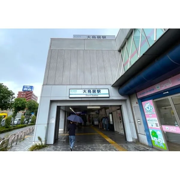 クレッセント大鳥居 京急空港線「大鳥居」駅(駅)まで約400m(徒歩5分)