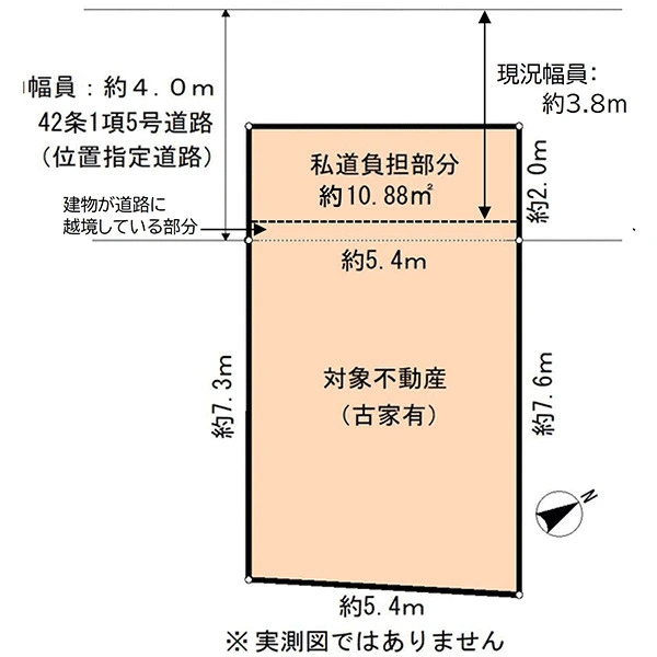 豊島区池袋本町１丁目 区画図