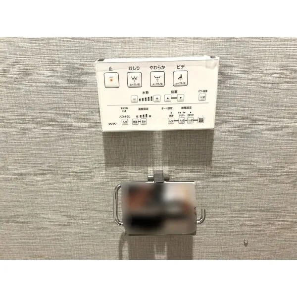 エンゼルハイム川崎第2 ウォシュレット