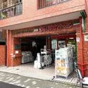 エンゼルハイム川崎第2 まいばすけっと川崎榎町店（スーパー）まで約150m（徒歩2分）