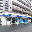 エンゼルハイム川崎第2 ローソン川崎堀之内町店（コンビニ）まで約250m（徒歩4分）