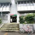 エンゼルハイム川崎第2 川崎中央郵便局（郵便局）まで約220m（徒歩3分）