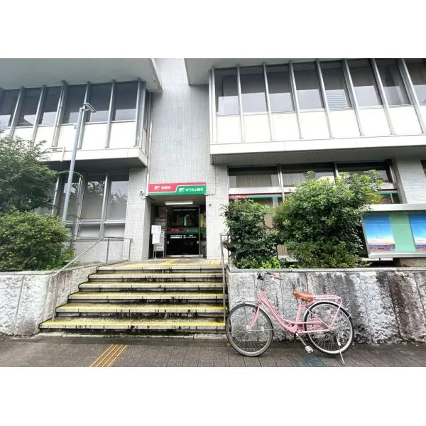 エンゼルハイム川崎第2 川崎中央郵便局(郵便局)まで約220m(徒歩3分)