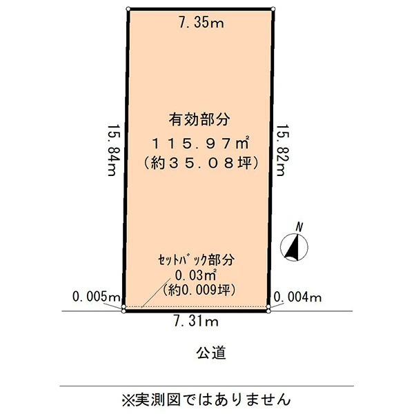 東京都 目黒区 下目黒 ６丁目