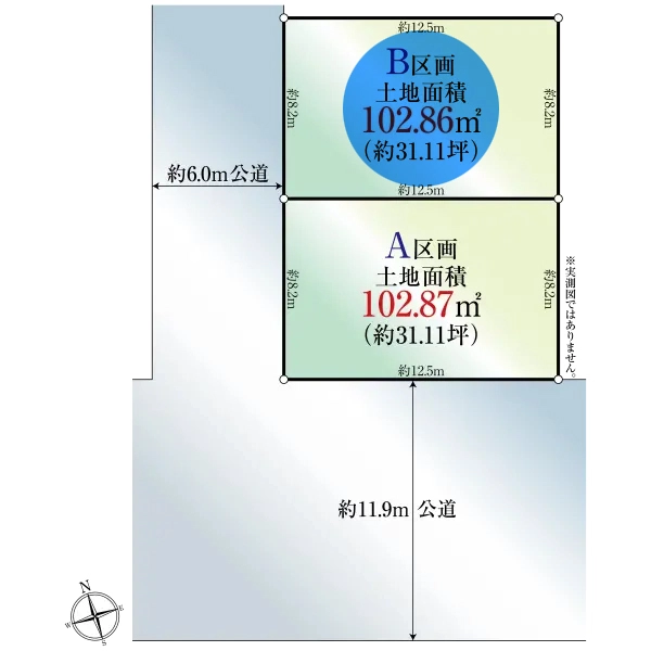 船橋市東船橋１丁目 間取図