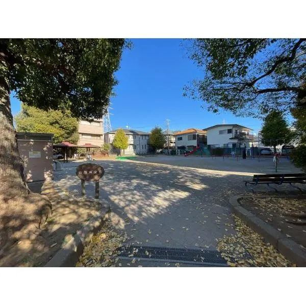 習志野市津田沼1丁目 前原西公園(公園)まで約790m(徒歩10分)