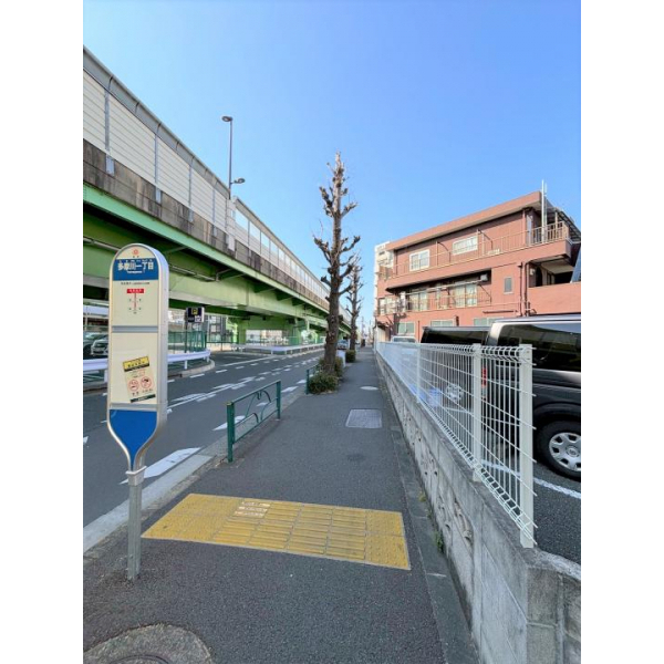 大田区多摩川１丁目 その他画像